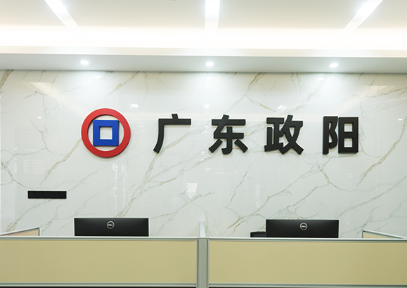 關(guān)于我們
